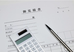 工事費用が高くなりやすい