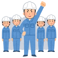 資格を持った職人が施工